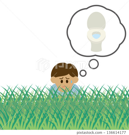 Relieving yourself outdoors 136614177