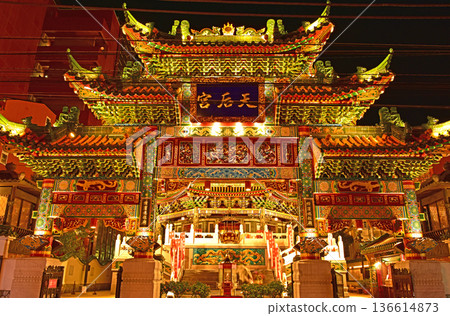 Yokohama Chinatown: Illuminated Mazu Temple Yokohama Chinatown: Illuminated Mazu Temple 136614873