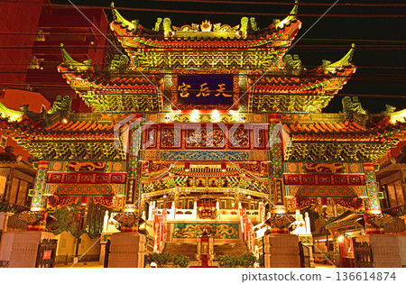Yokohama Chinatown: Illuminated Mazu Temple 136614874