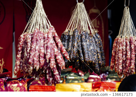 Festival ingredients: Traditional smoked flavor that is a must-have for agricultural New Year Festival ingredients: Traditional smoked flavor that is a must-have for agricultural New Year 136617173