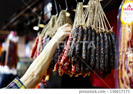 Festival ingredients: Traditional smoked flavor that is a must-have for agricultural New Year 136617175