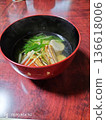  New Year dish 136618006
