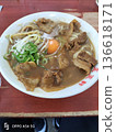 Tokushima Ramen 136618171