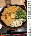 Kitsune Udon 136618172