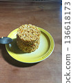 Fried rice  136618173