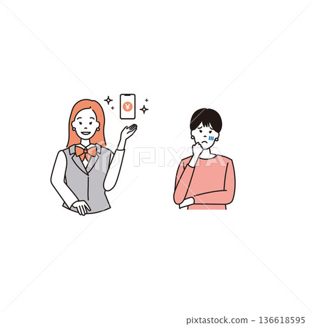 Line drawing illustration of a female bank clerk in uniform 136618595