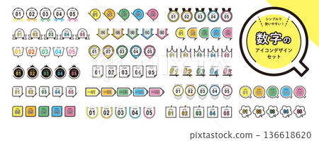 簡單易用！彩色數位圖示設計 136618620