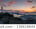 View of Hiroshima city at dusk from Mount Kogane View of Hiroshima city at dusk from Mount Kogane 136618644