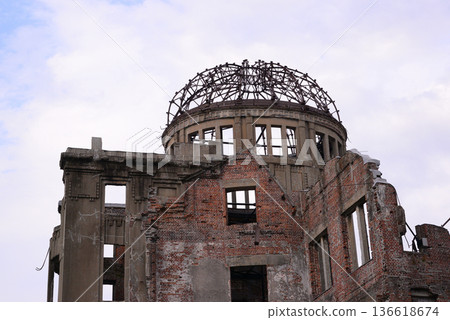 the atomic bomb Dome the atomic bomb Dome 136618674