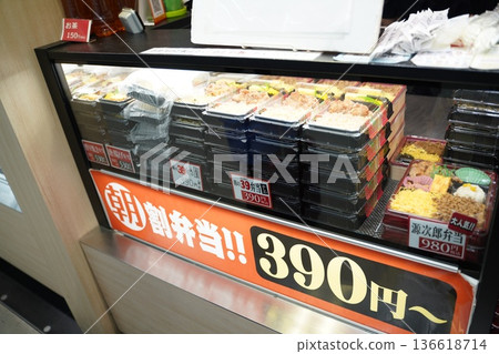 上午午餐 136618714