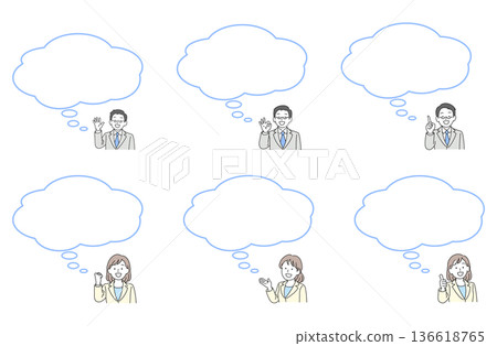 Speech bubble set of young men and women in suits 136618765