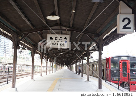JR Mojiko Station Home JR Mojiko Station Home 136618921