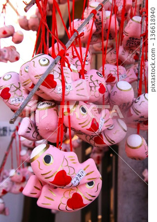Love Carp Charm at Kitano Tenmangu Shrine in Kobe Love Carp Charm at Kitano Tenmangu Shrine in Kobe 136618940