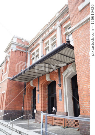 Old Municipal Customs Old Municipal Customs 136619426