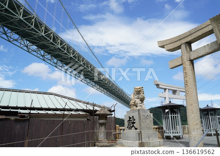 Kanmon Bridge Blue Sky Kanmon Bridge Blue Sky 136619562