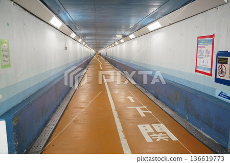 Kanmon Tunnel pedestrian access Kanmon Tunnel 136619773