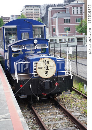 Shiokazego Trolley Train Retro Line 136619863