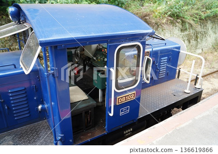 Shiokazego Trolley Train Retro Line Shiokazego Trolley Train Retro Line 136619866