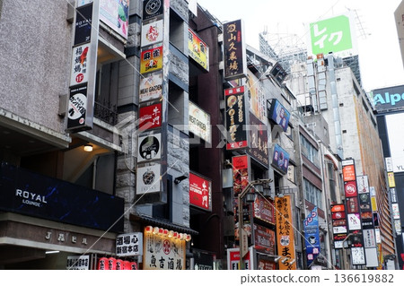 Kabukicho sign 136619882