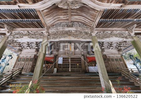 四國朝聖之旅中的另一個聖地。橋倉寺正殿,四國二十大聖地之一。 四國朝聖之旅中的另一個聖地。橋倉寺正殿,四國二十大聖地之一。 136620522