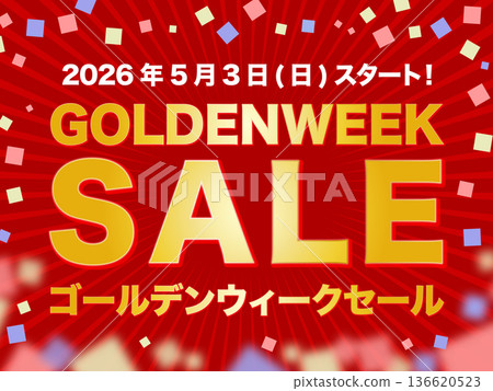 黃金週促銷活動示意圖(2026年5月3日星期日開始!) 黃金週促銷活動示意圖(2026年5月3日星期日開始!) 136620523