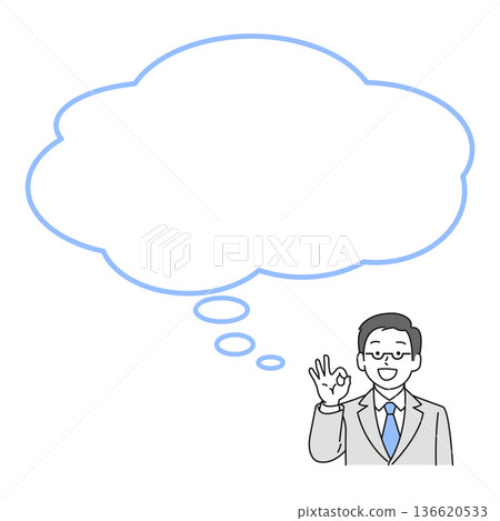 A businessman who makes an OK sign 136620533
