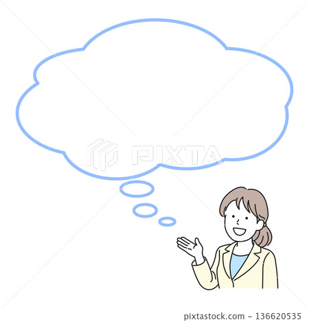 一位面帶微笑的年輕女子指路 136620535