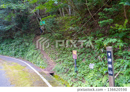 夏季築羅山，中央步道起點，岡山縣真庭市 136620598