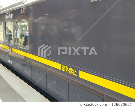 H100 型車輛外禁止在道路外行駛 136620695
