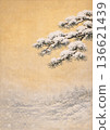 Winter landscape with snow-covered pine trees 136621439