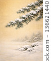 Winter landscape with snow-covered pine trees 136621440