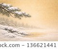 Winter landscape with snow-covered pine trees 136621441