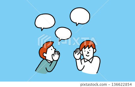Secret conversation - Illustration of a person whispering a secret into someone's ear Secret conversation - Illustration of a person whispering a secret into someone's ear 136622854