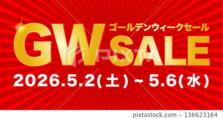 Illustration of Golden Week Sale (Saturday, May 2, 2026 - Wednesday, May 6, 2026) Illustration of Golden Week Sale (Saturday, May 2, 2026 - Wednesday, May 6, 2026) 136623164