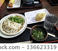 Udon  136623319