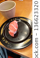 fatty tuna 136623320