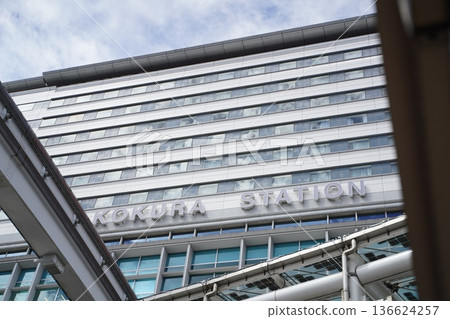 Kokura Station Kokura Station 136624257