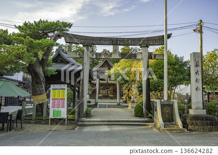 Tsuruoka Park, Tsurugaoka Castle Ruins, Shonai Shrine, Torii Gate, Tsuruoka City, Yamagata Prefecture Tsuruoka Park, Tsurugaoka Castle Ruins, Shonai Shrine, Torii Gate, Tsuruoka City, Yamagata Prefecture 136624282