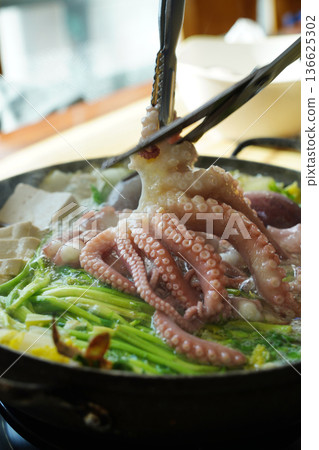 Korean Octopus Soup Yeonpo-tang with Fresh Octopus, Traditional Healthy Seafood Delicacy 136625302