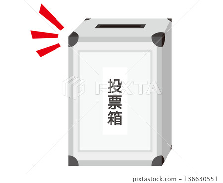 Illustration of ballot box election icon Illustration of ballot box election icon 136630551