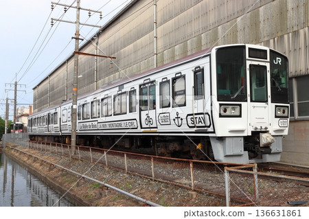 La Malle de Bois（La Mar de Boa） 136631861
