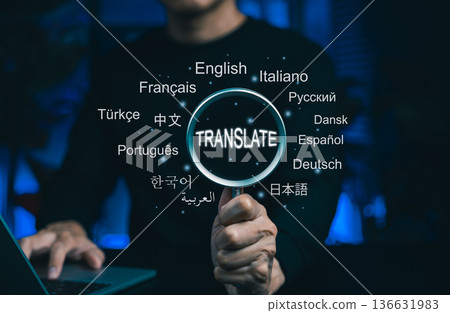 Translation and Multilingual Communication Concept. A magnifying glass highlights the word "Translate," surrounded by names of multiple languages, multilingual translation, and global communication. Translation and Multilingual Communication Concept. A magnifying glass highlights the word "Translate," surrounded by names of multiple languages, multilingual translation, and global communication. 136631983