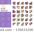 set of 30 alert,warning,caution filled outline icon 136633206
