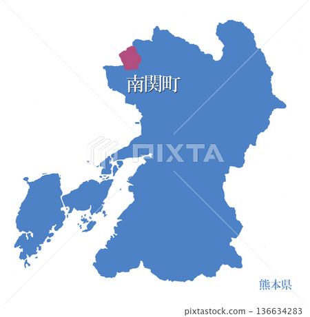 熊本縣玉名郡南關町 136634283