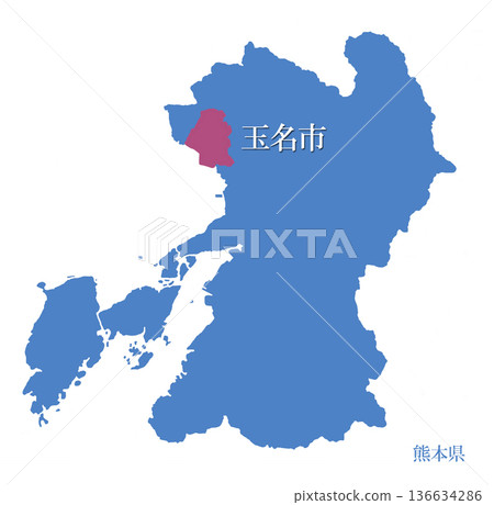 Tamana City, Kumamoto Prefecture Tamana City, Kumamoto Prefecture 136634286