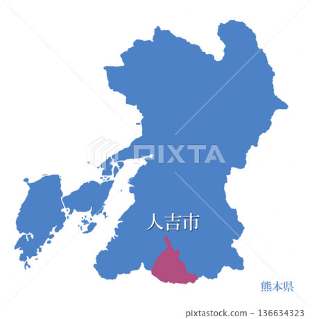 熊本縣人吉市 136634323