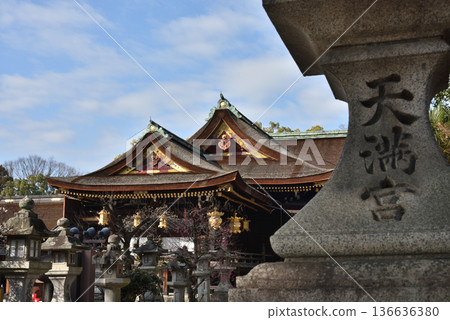 Kitano Tenmangu Shrine, Main Hall in Early Spring (Kamigyo Ward, Kyoto City) Kitano Tenmangu Shrine, Main Hall in Early Spring (Kamigyo Ward, Kyoto City) 136636380