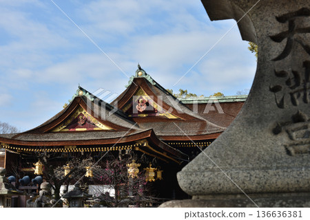 Kitano Tenmangu Shrine, Main Hall in Early Spring (Kamigyo Ward, Kyoto City) Kitano Tenmangu Shrine, Main Hall in Early Spring (Kamigyo Ward, Kyoto City) 136636381