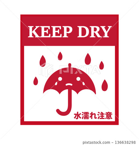 Water Caution Care Sticker Shipping Label Packaging Sticker Cute Umbrella Rain English 136638298