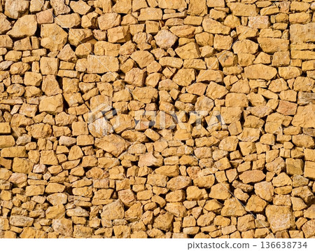 Sunlit Clusters Of Toasted Cereal Grains, Rustic Style Breakfast Imagery With Toasted Grain Details Sunlit Clusters Of Toasted Cereal Grains, Rustic Style Breakfast Imagery With Toasted Grain Details 136638734